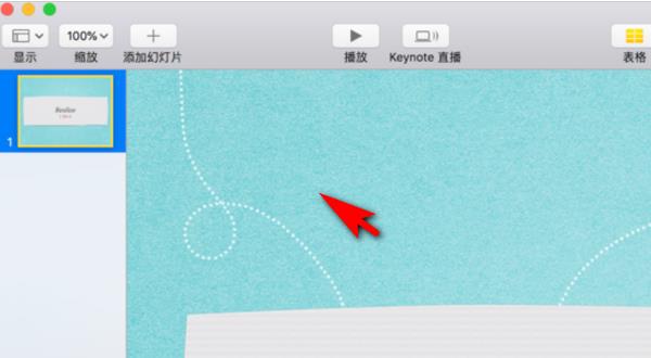 keynote��ôת����ppt �����������