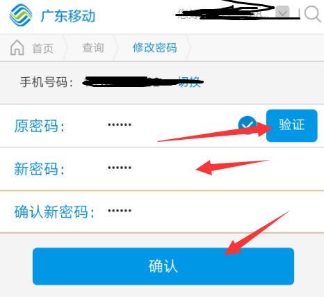 㶫ƶappθķ 㶫ƶappķ뷽