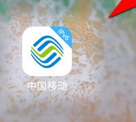 广东移动网上营业厅怎么查出通话记录详单 广东移动网上营业厅查出通话记录详单方法