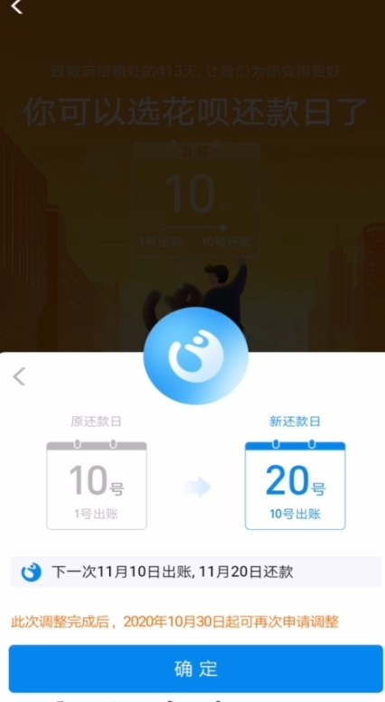 »ô ε