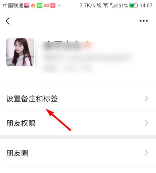 ΢һô 