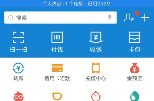 芒果tv怎么取消会员自动续费 芒果tv如何取消续费