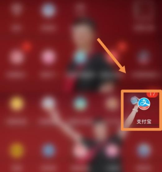 饿了么会员红包怎么领 领取饿了么会员红包教程