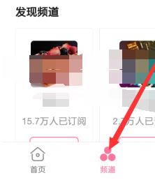 b站硬币怎么获取 b站硬币获取方法