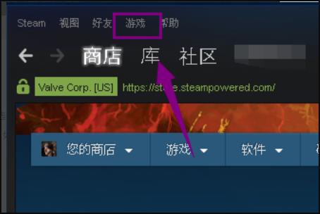 steam云存档恢复本地 steam云存档恢复本地教程