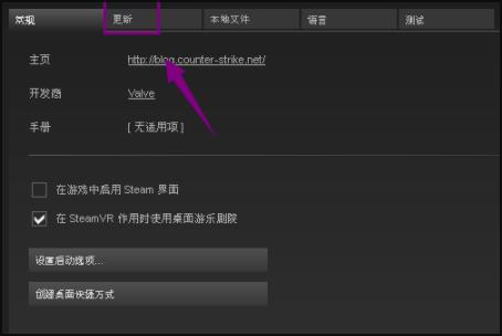 steam云存档恢复本地 steam云存档恢复本地教程