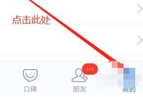 支付宝为什么申请不了商家收款码 支付宝申请不了商家收款码解决方法