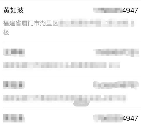 支付宝为什么申请不了商家收款码 支付宝申请不了商家收款码解决方法