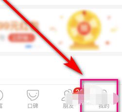花呗为什么不能付款了 花呗不能付款了原因