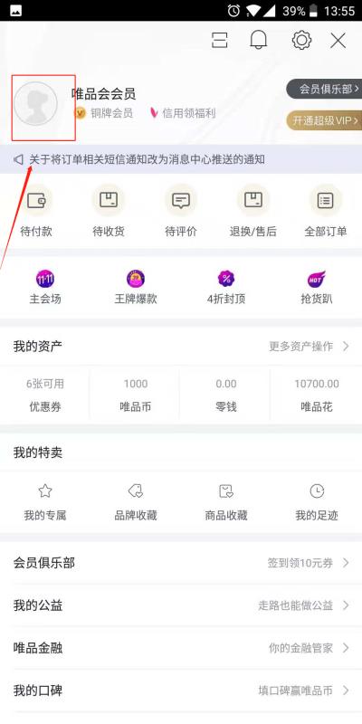 ΨƷθջַ ΨƷôĵַ