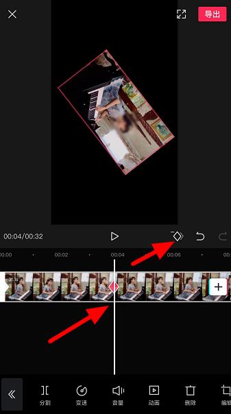 剪映关键帧怎么用 剪映关键帧实用方法