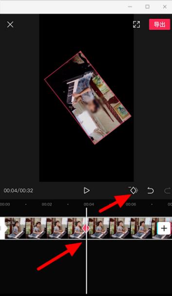 剪映关键帧怎么用 剪映怎么添加关键帧