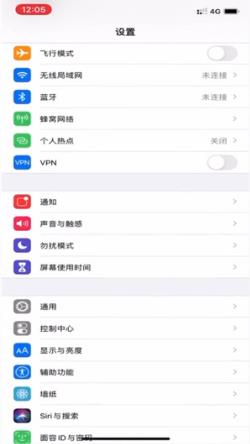 抖音剪映怎么用siri配音 抖音剪映用siri配音方法