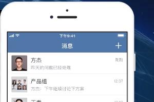 ҵ΢Ŵ򿨶λô޸λ 򿨶λ޸