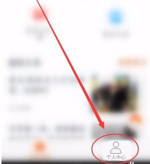 七天学堂查询成绩排名 七天学堂怎么查看班级排名