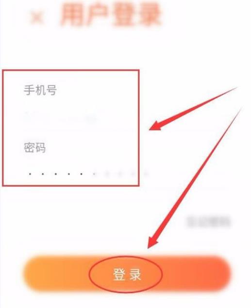 七天学堂查询成绩排名 七天学堂怎么查看班级排名
