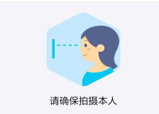 交警123123怎么绑定支付 交警123123绑定支付方法