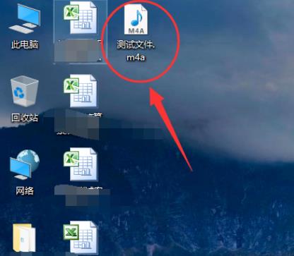 苹果语音备忘录怎么导出 具体操作步骤