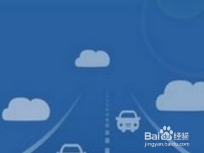 车管12123怎么查学车时间 车管12123查学车时间方法