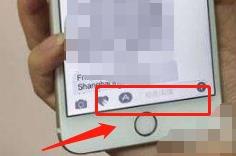 民生银行手机银行如何兑换积分 民生银行手机银行兑换积分方法