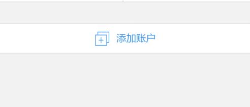 ֻΪʲô˻ Ѳѯп