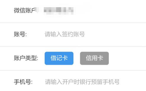 ֻΪʲô˻ Ѳѯп