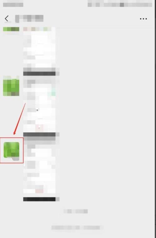 微信如何拍人 微信怎么拍一拍