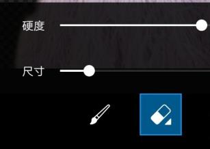 picsartοͼ͸ picsartͼ͸׷