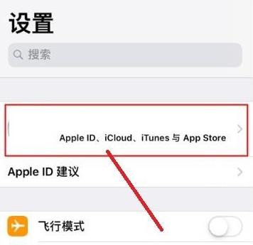 美易照片编辑怎么取消订阅 美易照片编辑取消订阅方法
