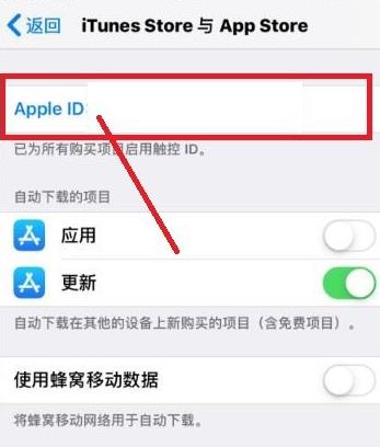 美易照片编辑怎么取消订阅 美易照片编辑取消订阅方法