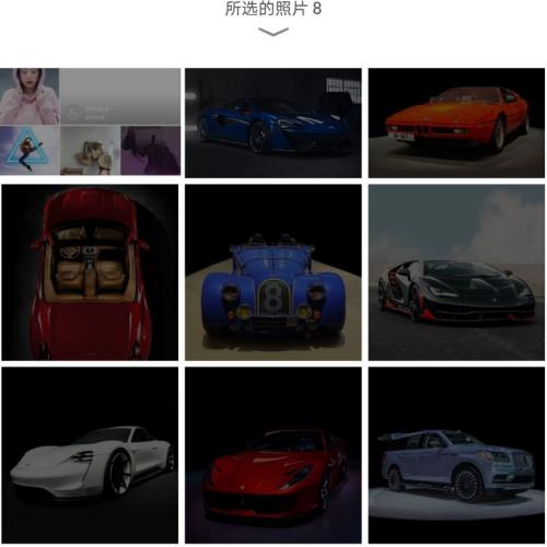 picsart如何制作贴纸 picsart制作贴纸方法