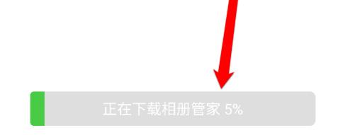 qq同步助手可以备份照片吗 qq同步助手备份照片方法