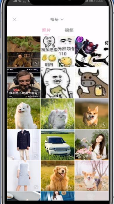 一甜相机如何添加文字 一甜相机怎么加字幕