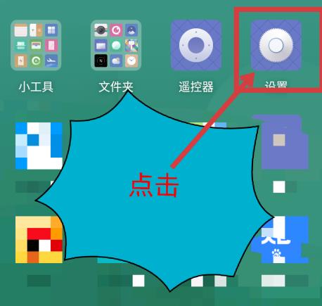qq同步助手如何备份手机通讯录 qq同步助手备份手机通讯录方法
