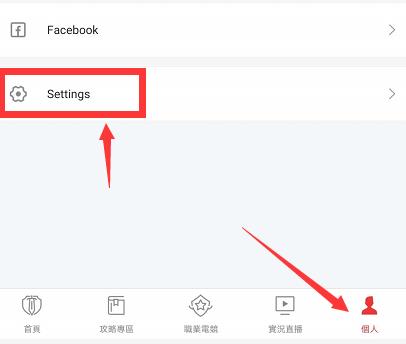 garena˺ע garena˺ע̳