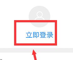 菜鸟裹裹如何一键取件 菜鸟裹裹一键取件方法