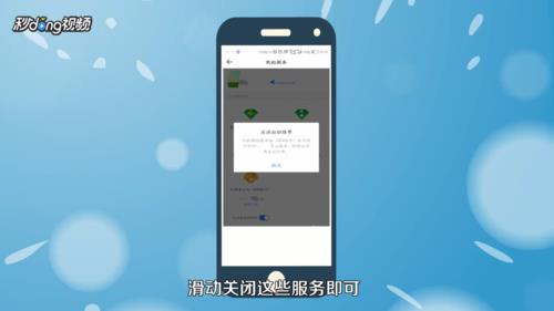qq音乐会员怎么取消自动续费 具体操作步骤