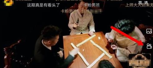 爱奇艺视频怎么剪辑一段 爱奇艺如何剪辑视频