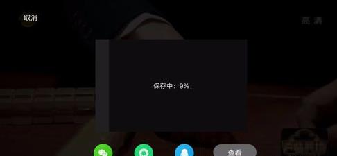 爱奇艺视频怎么剪辑一段 爱奇艺如何剪辑视频