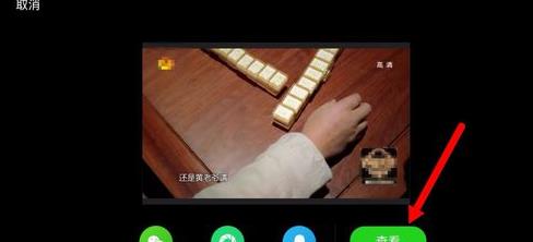 爱奇艺视频怎么剪辑一段 爱奇艺如何剪辑视频