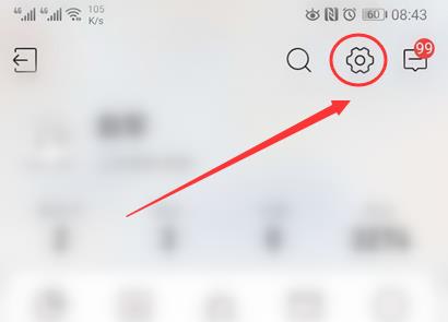 招行手机银行怎么更换常用设备 招行手机银行更换常用设备方法