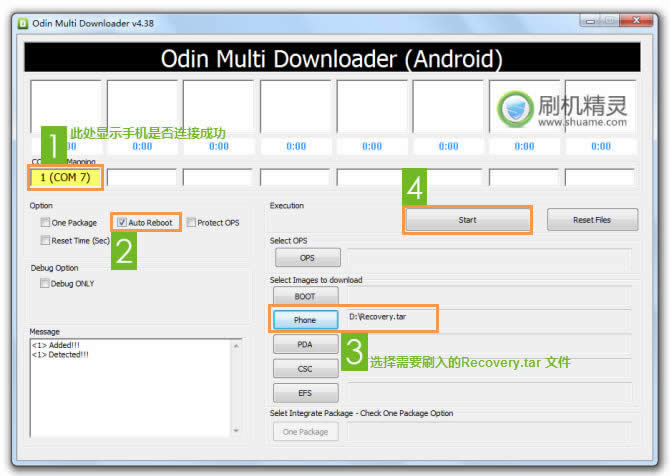 ˢE120L(Galaxy SII HD LTE)ˢ̳ 