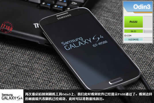 Galaxy S4ˢָ_׿̳