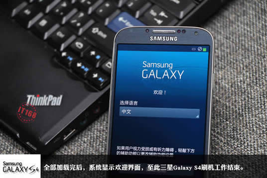 Galaxy S4ˢָ_׿̳