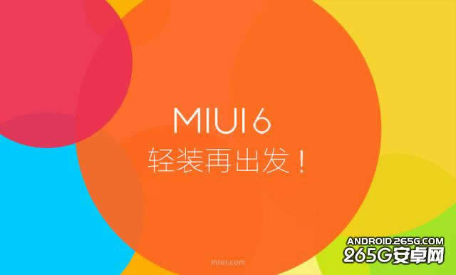 ÷ С2/2SҲMIUI 6 