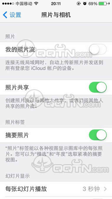 iphone5S手机刷机后照片会保存吗_iphone指南