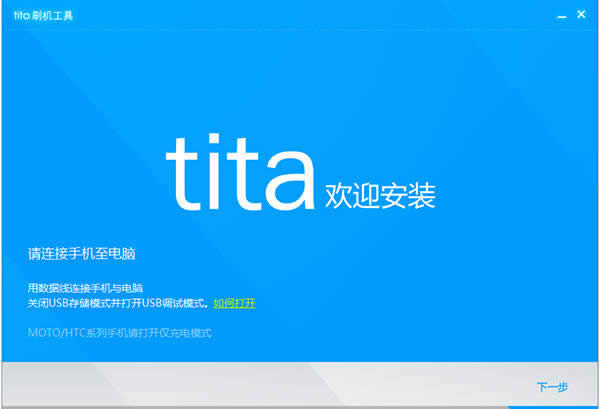 ʹѶtitaʵһˢ̳