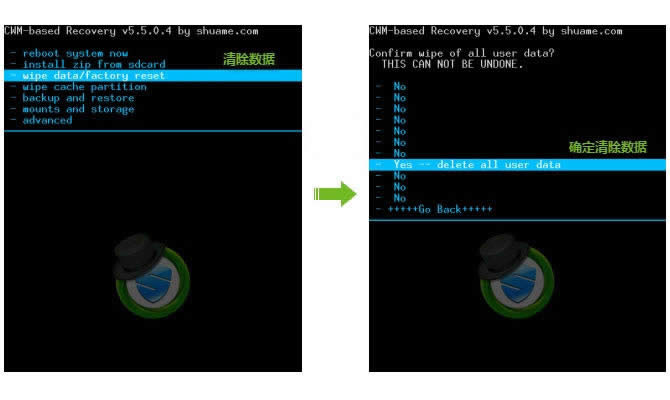 ˢĦME860(Atrix 4G)(MB860)ˢָ_׿̳