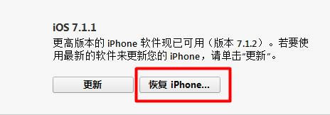 iPhone5sˢ̳ iPhone5sˢ