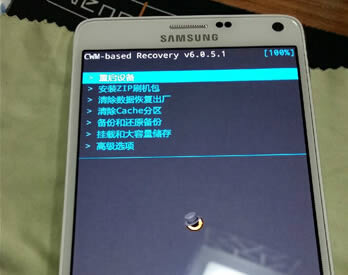三星GALAXY A5 刷机教程 A5009卡刷教程